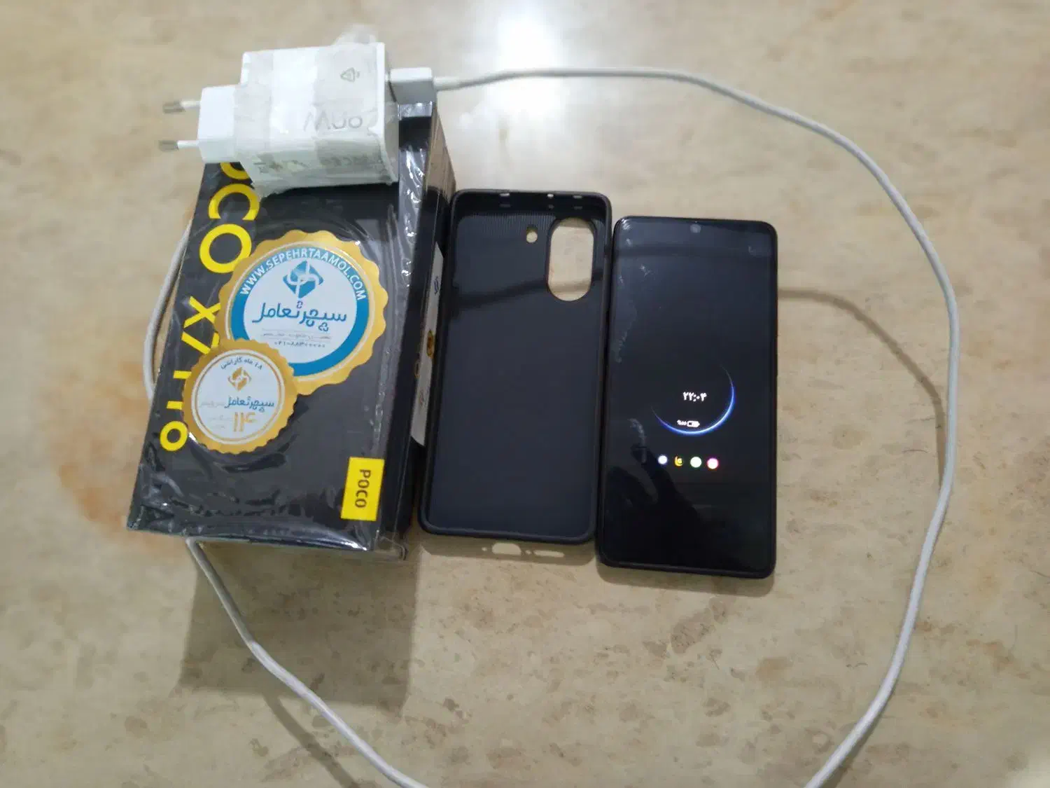 موبایل|موبایل|اصفهان, منتظرالمهدی|دیوار