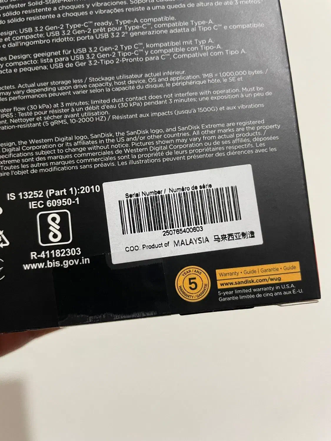 هارد SanDisk|قطعات و لوازم جانبی رایانه|بندرعباس, |دیوار