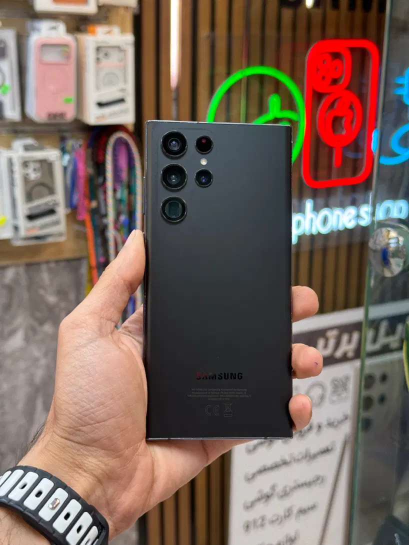 S22Ultra|موبایل|کرج, مهرویلا جنوبی|دیوار