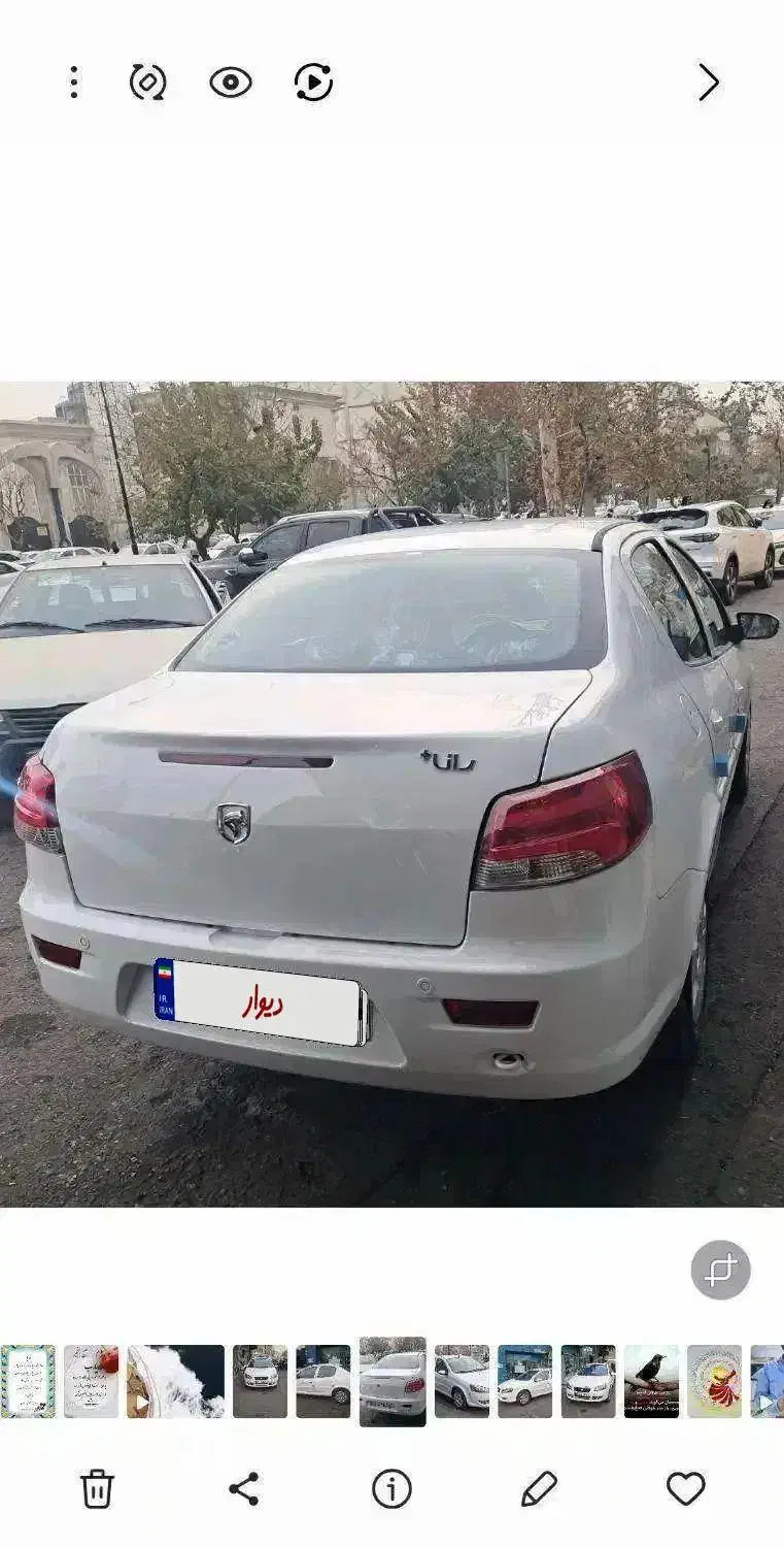 فروش رانا پلاس ارتقا یافته موتور tu5p|خودرو سواری و وانت|تهران, سلیمانی|دیوار