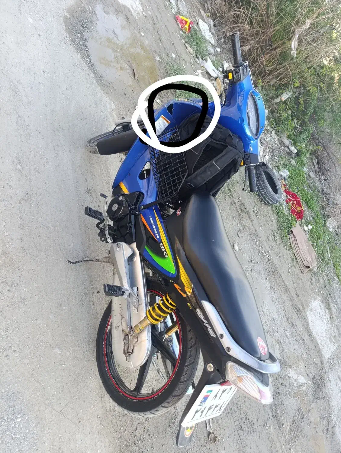 بیکلاچ رادیسون کویر|موتورسیکلت|میناب, |دیوار