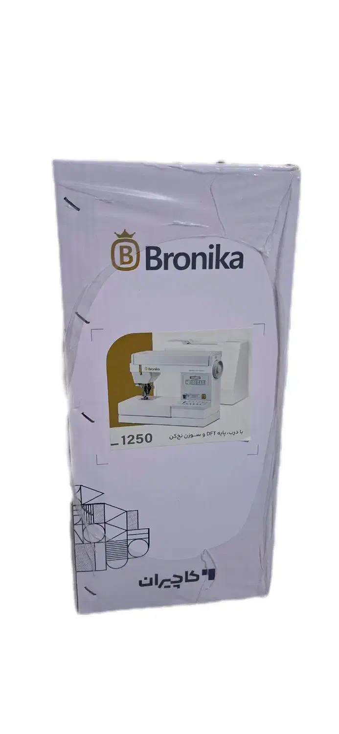 چراخ خیاطی کاچیران مدل برونیکا|چرخ خیاطی و ریسندگی|گرمسار, |دیوار