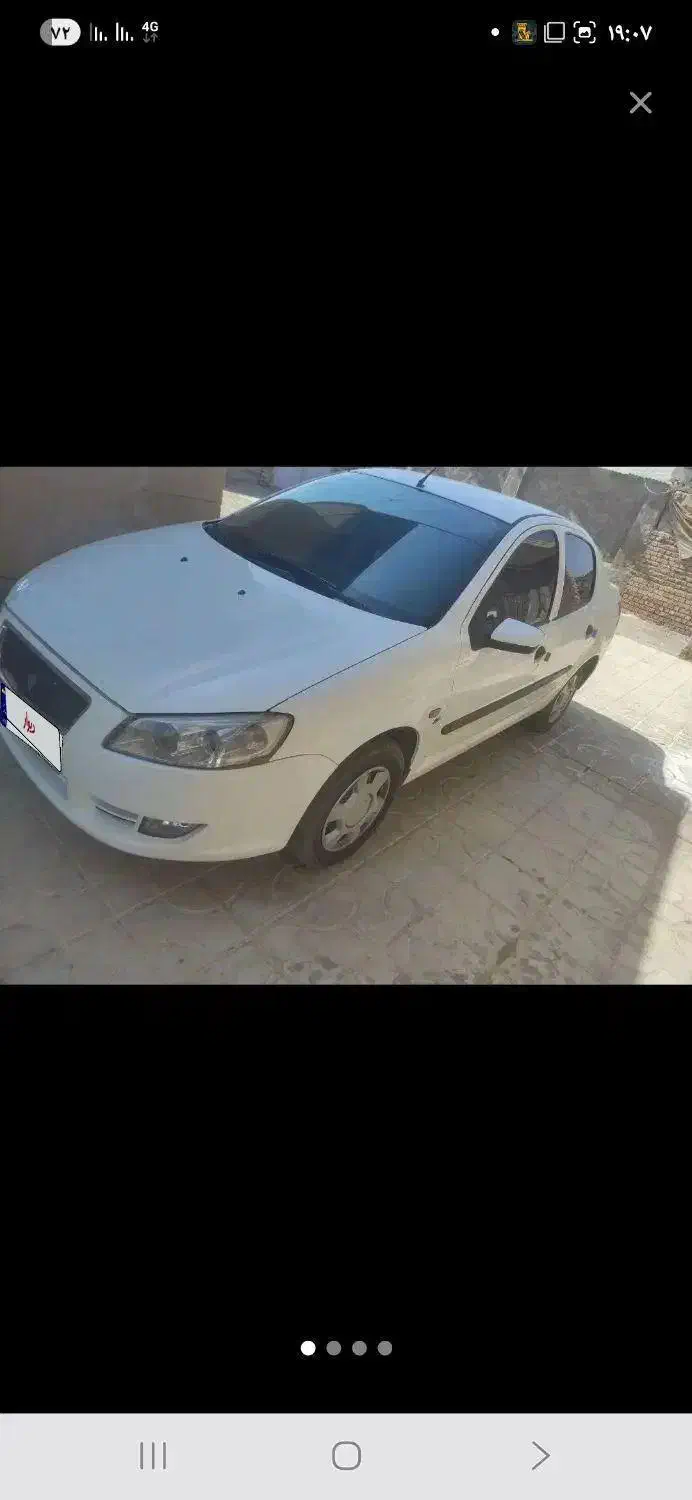 رانا مدل ۹۵|خودرو سواری و وانت|کرمان, |دیوار