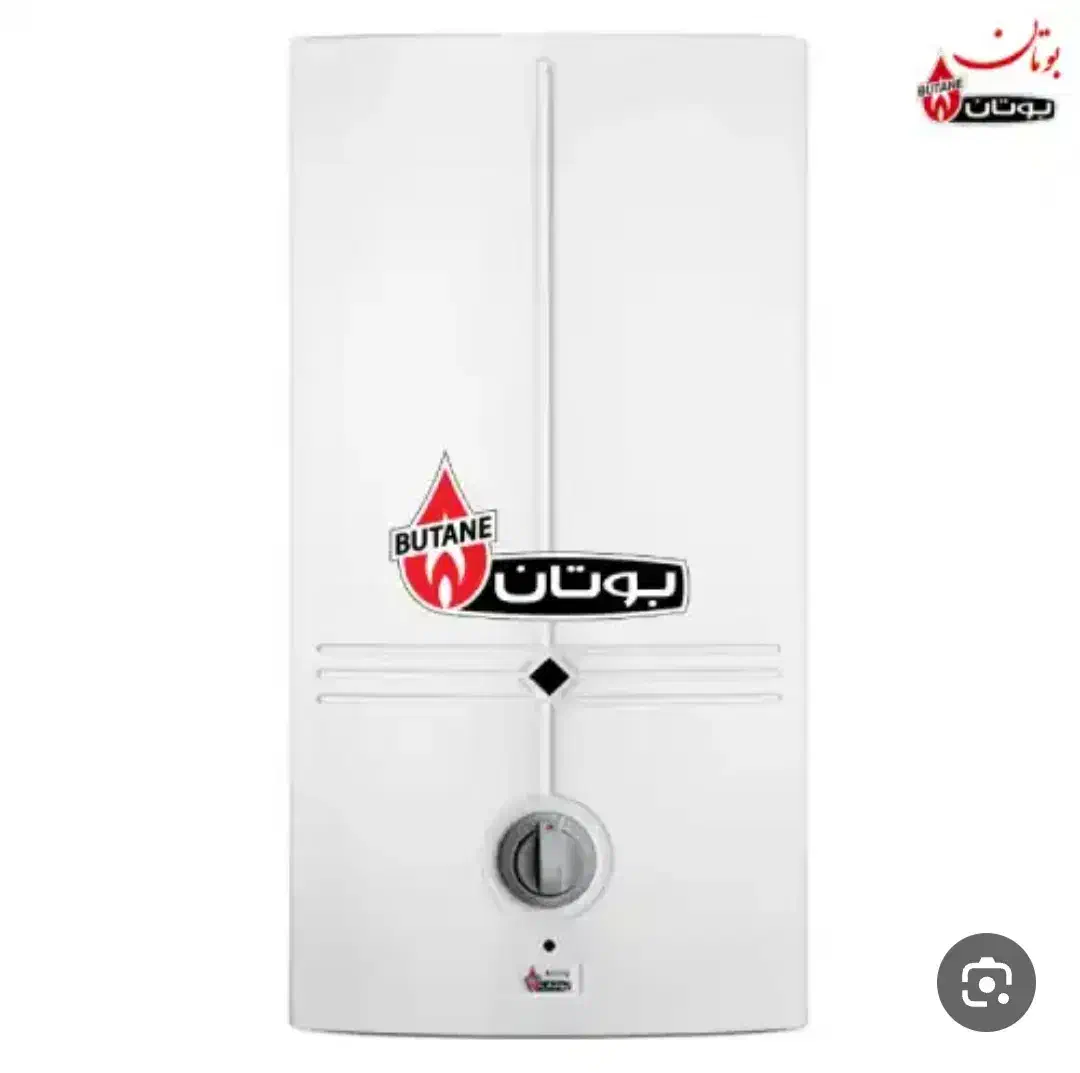 تعمییر ابگرمکن در محل|خدمات پیشه و مهارت|زاهدان, |دیوار