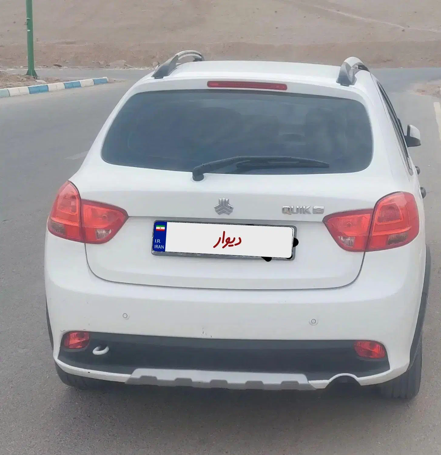 کوئیک اس 1400|خودرو سواری و وانت|خمینیشهر, |دیوار