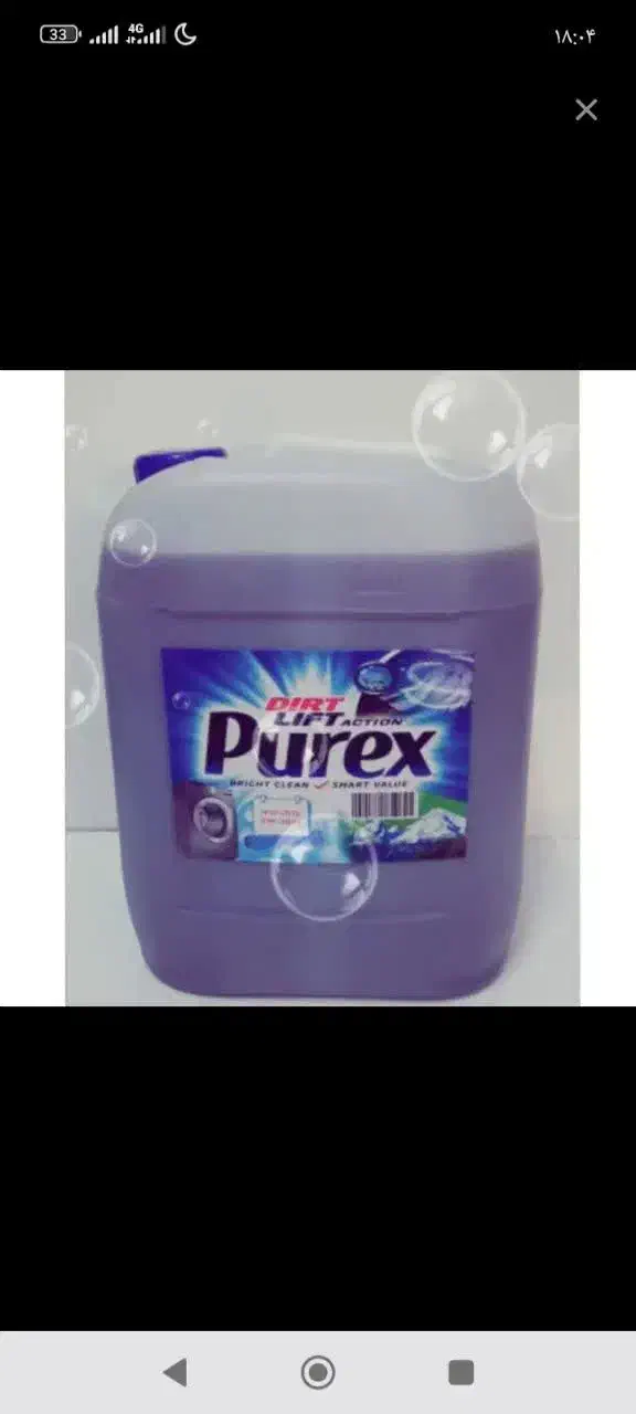 مایع لباسشویی|مواد شوینده و دستمال کاغذی|کرج, حصارک بالا|دیوار