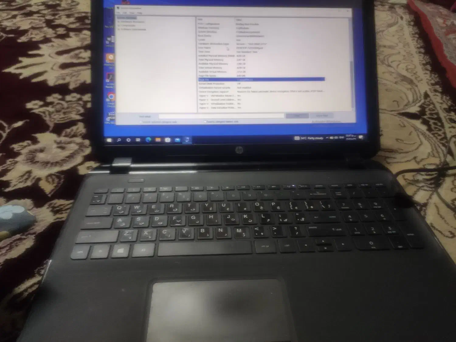 فروش لب تاپ  Hp 255 G2 Notebook PC|رایانه همراه|نهاوند, |دیوار