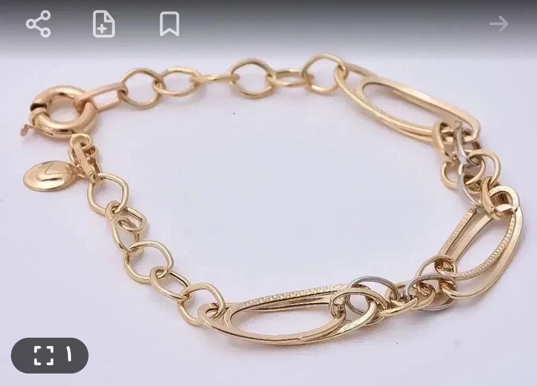 طلای گمشده|جواهرات|شیراز, بعثت|دیوار