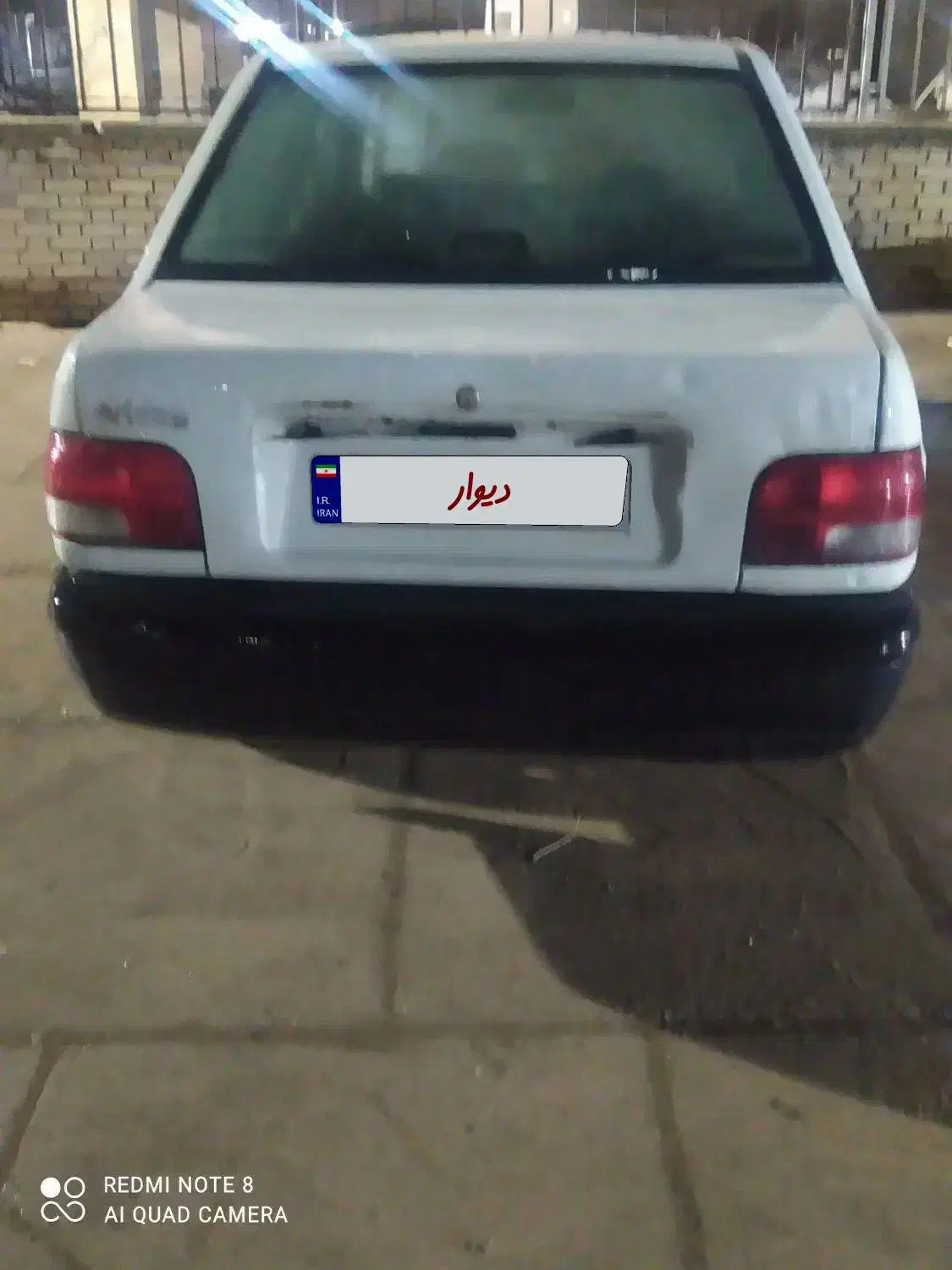 پراید|خودرو سواری و وانت|بجنورد, |دیوار