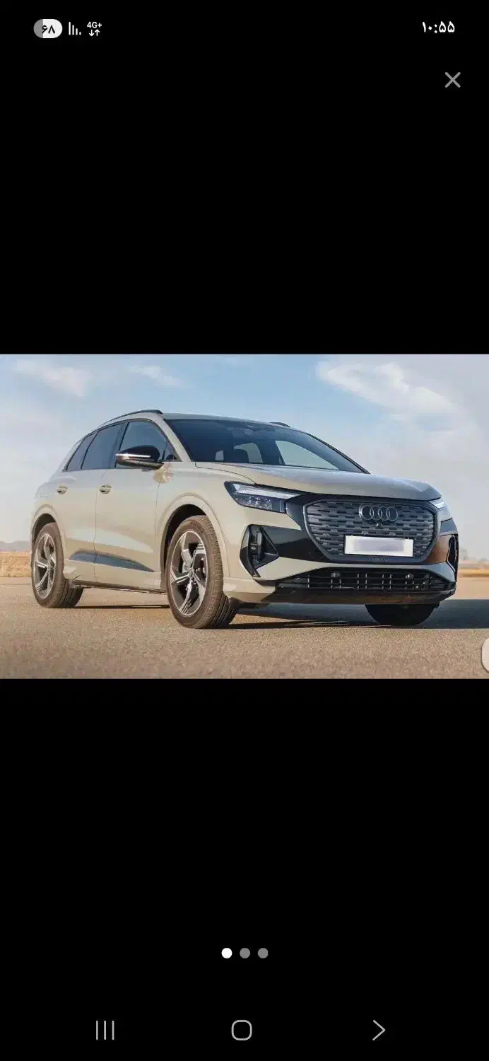 حواله آئودی q4 e tron 2025|خودرو سواری و وانت|تبریز, |دیوار