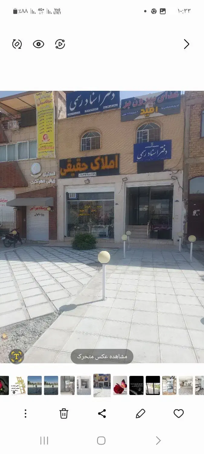 ۸۰متر تجاری اداری بر بلوار|اجارهٔ مغازه و غرفه|فولادشهر, B4|دیوار