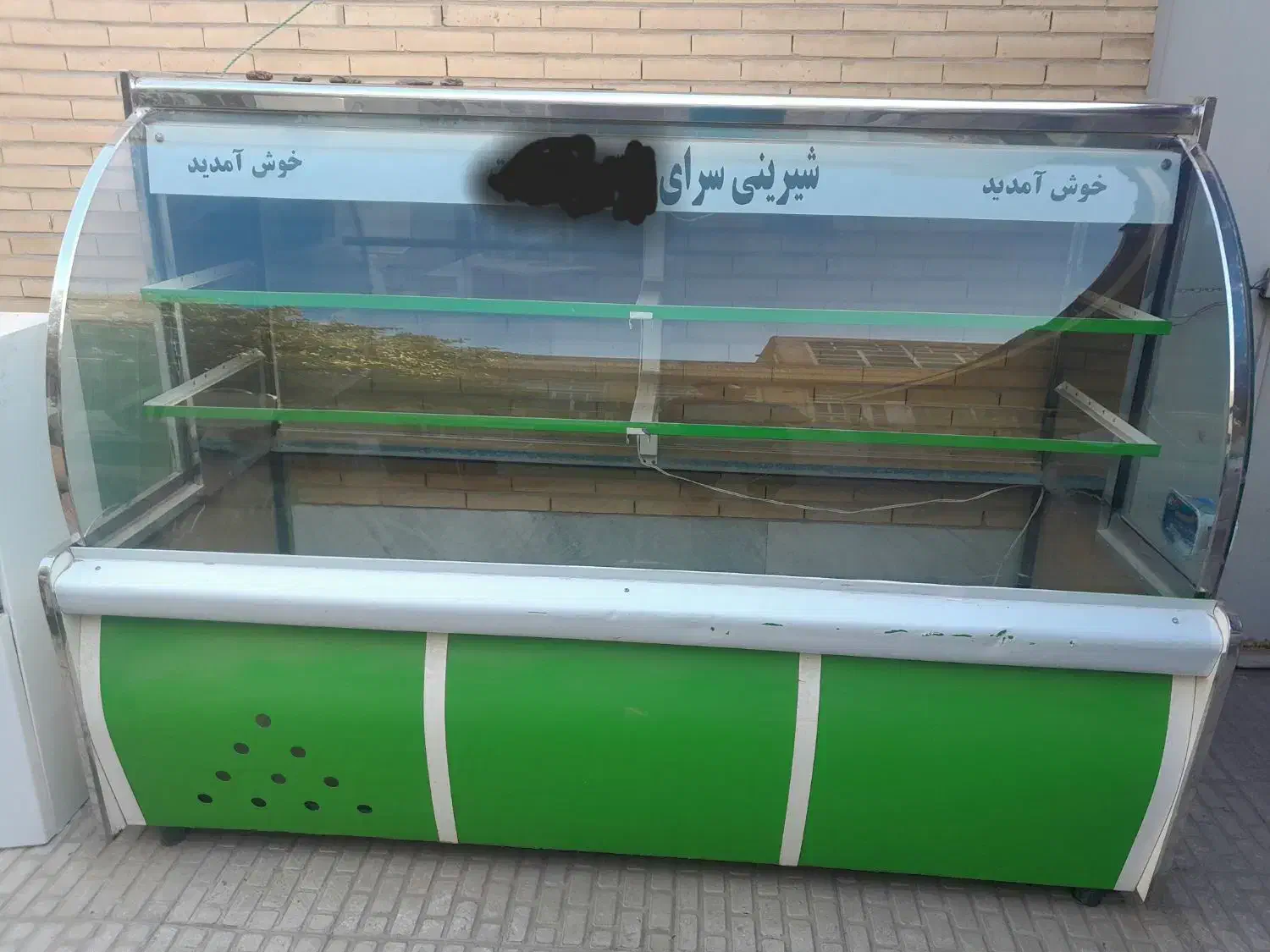 ویترین|فروشگاه و مغازه|یزد, |دیوار