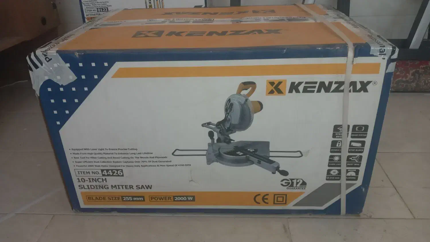 دو دستگاه فارسی بر 255 میلیمتر کنزاکس|ماشین‌آلات صنعتی|صدرا-فارس, فاز ۱|دیوار