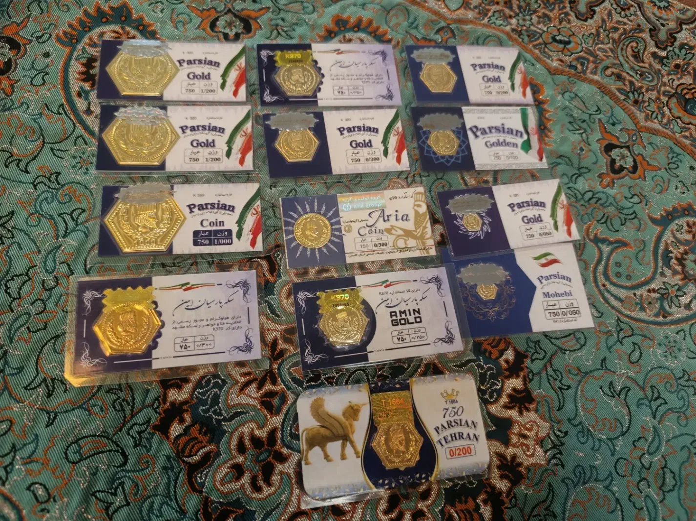 سکه 2درصد|جواهرات|نیشابور, مازول|دیوار