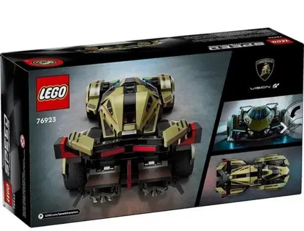 لگو لامبورگینی لمبو V12  مدل 76923 با ۲۳۰ قطعه|اسباب‌‌بازی|تهران, افسریه جنوبی|دیوار