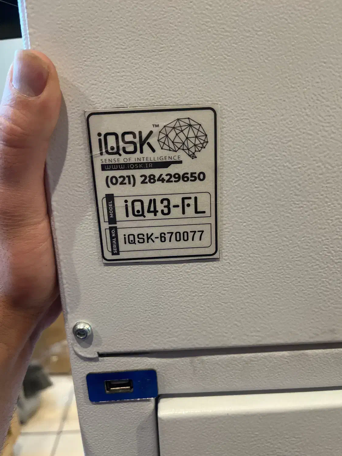 کیوسک iq43|فروشگاه و مغازه|شیراز, ستارخان|دیوار