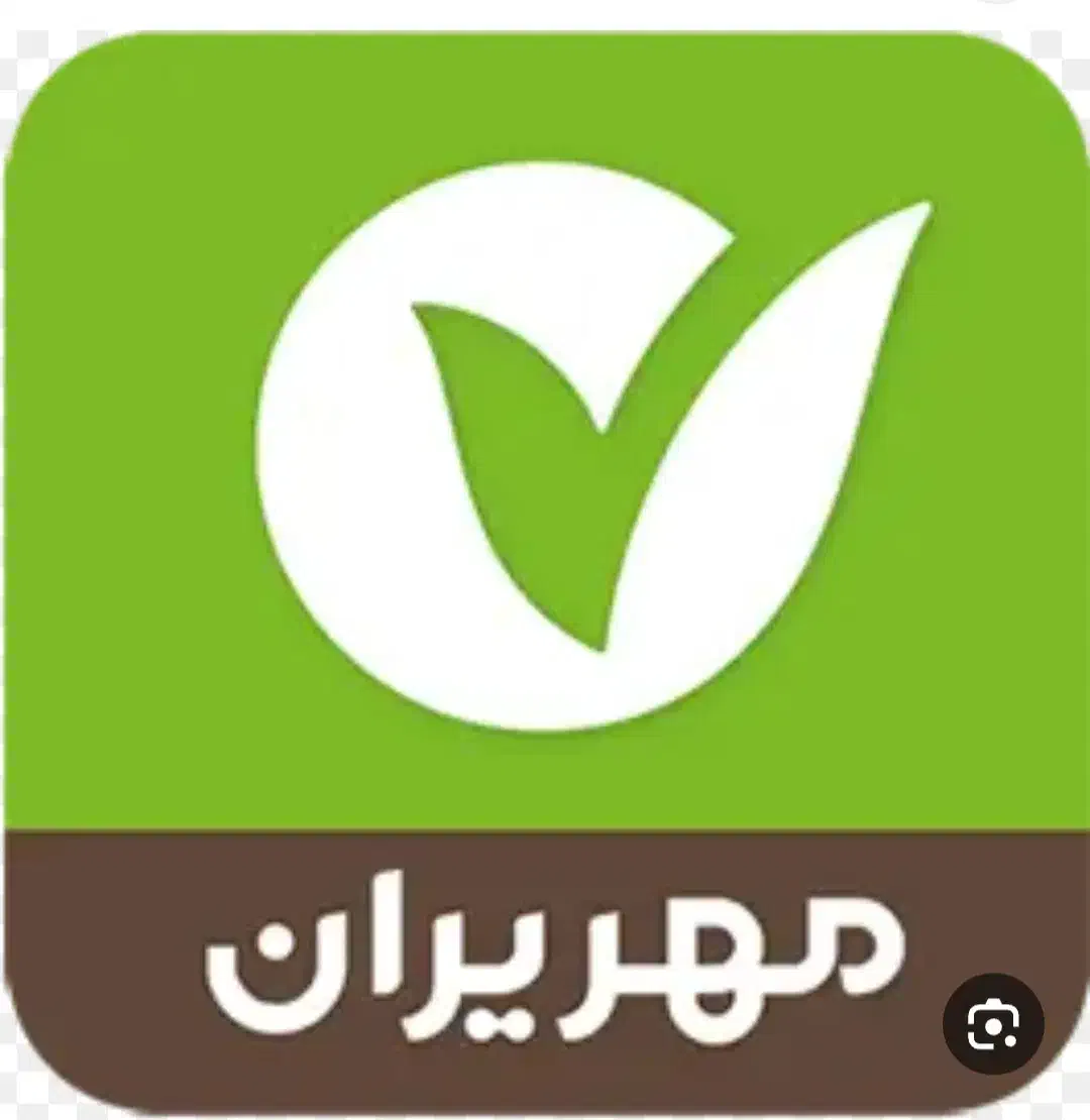 امتیاز وام مهر74.900میلیون تومان|کارت هدیه و تخفیف|زنجان, |دیوار