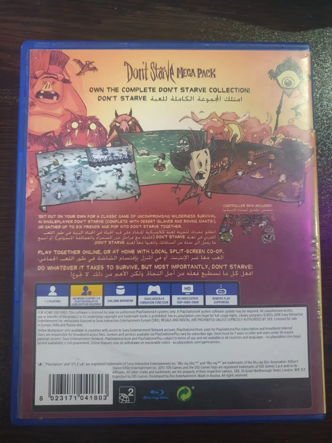 بازی ps4 ، dont strave mega pack|کنسول، بازی ویدئویی و آنلاین|تهران, شیخ هادی|دیوار