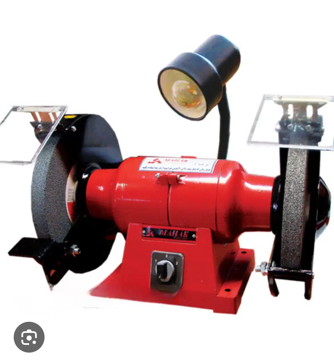 سنگ رومیزی محک|ابزارآلات|رشت, فرزانه|دیوار