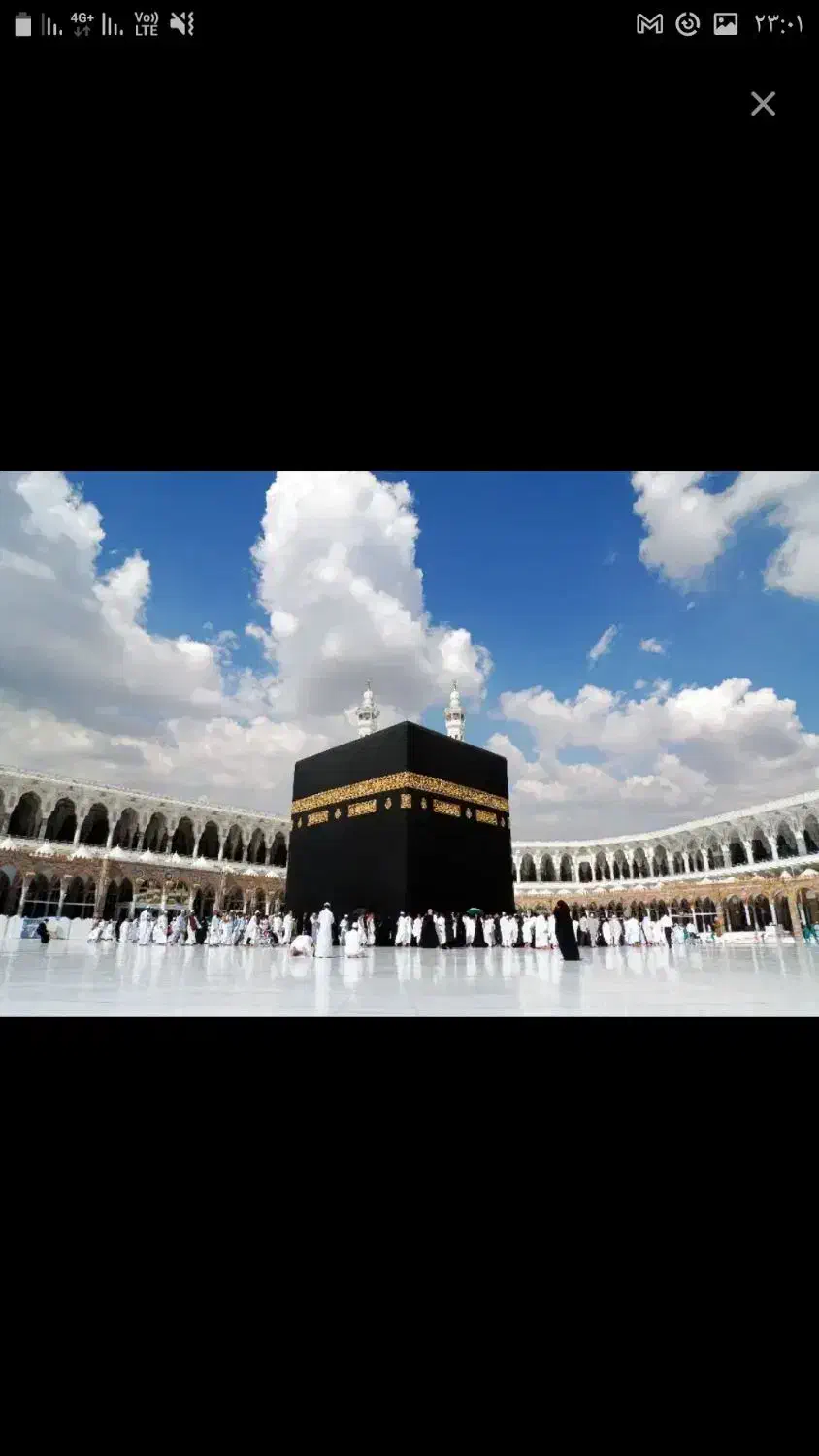 فیش حج تمتع اعزامی اواخر بهمن هرفیش ۱۸۵ میلیون|تور و چارتر|قزوین, |دیوار