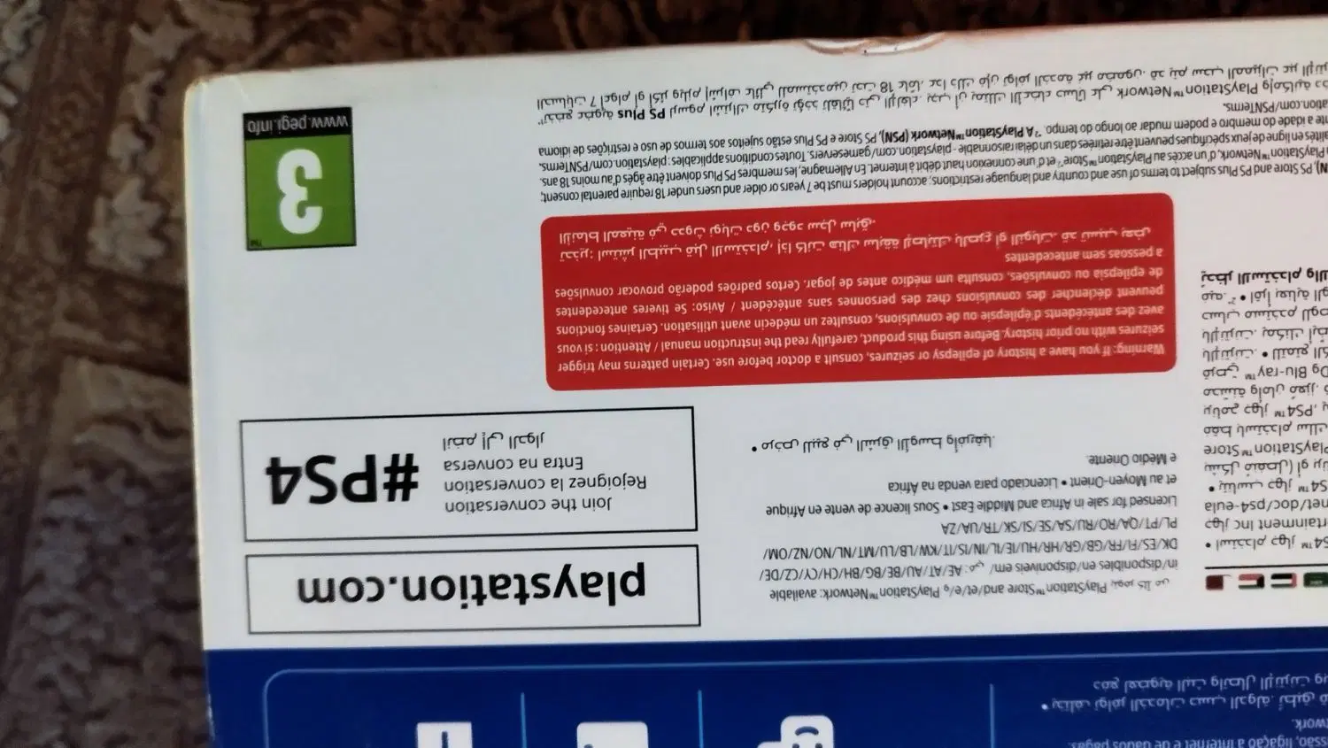 پلی استیشن 4 اسلیم Ps4 کپی خور یک ترابایت در حد نو|کنسول، بازی ویدئویی و آنلاین|تهران, فردوس|دیوار