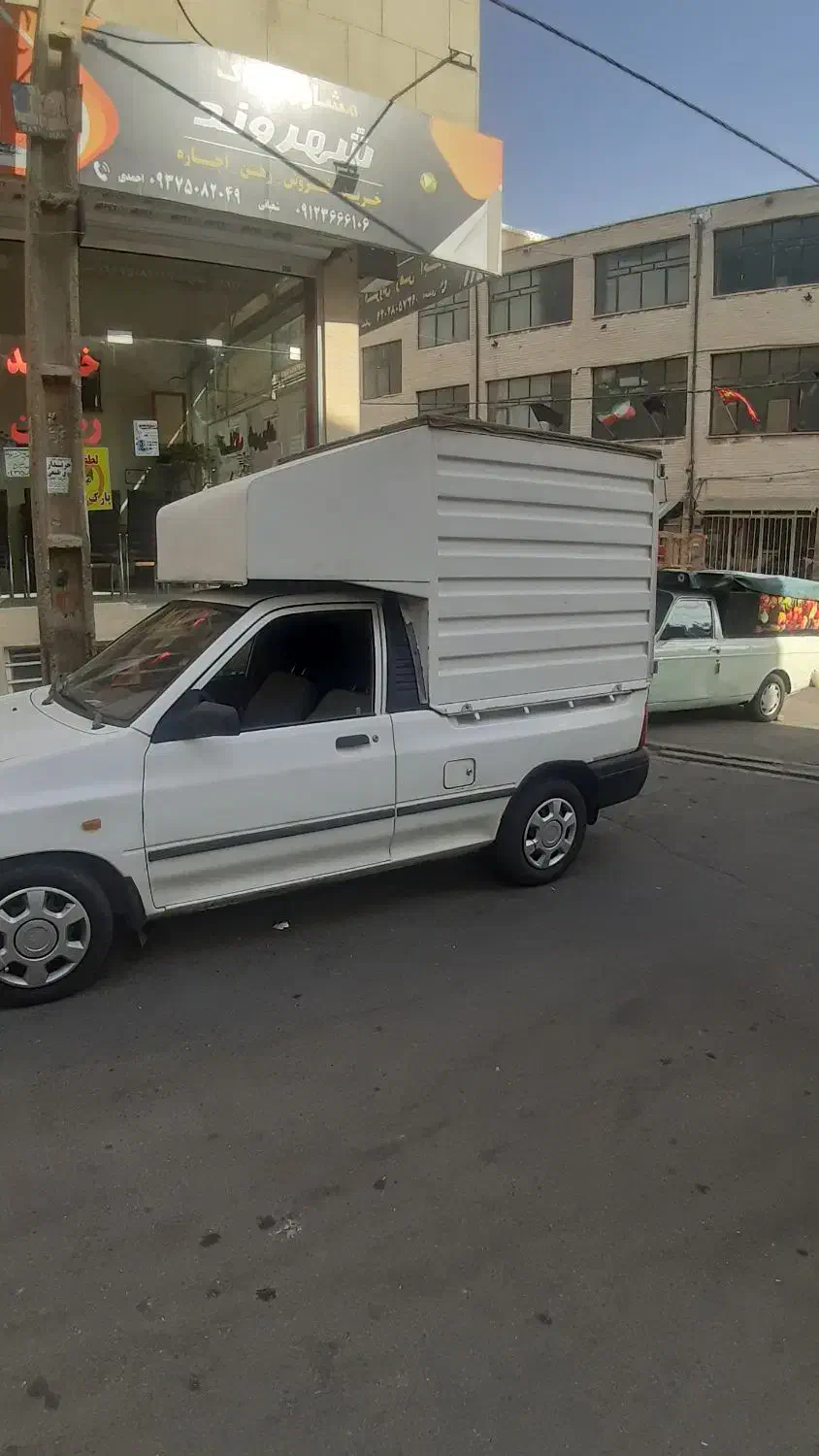 حمل بار|خدمات حمل و نقل|کرج, حصار سرجوب|دیوار