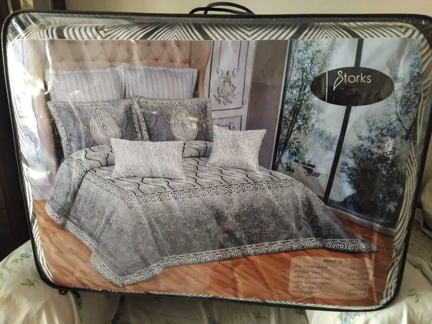 روتختی|سرویس روتختی|تهران, شاهین|دیوار