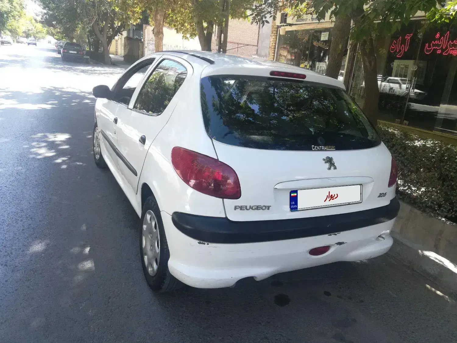 206 مدل 89|خودرو سواری و وانت|بجنورد, |دیوار