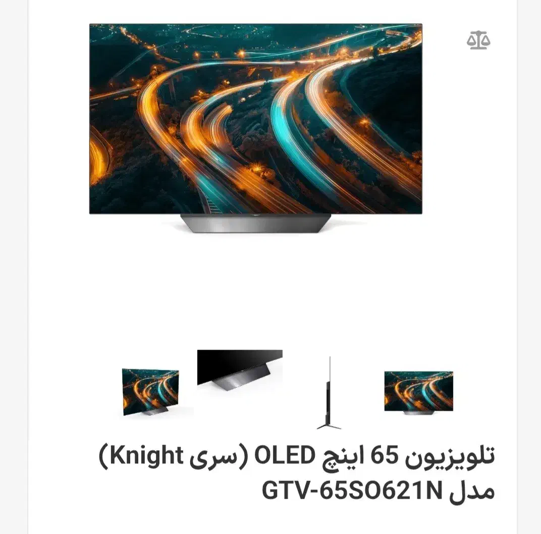 TVجی پلاس 65 اینچ GTV-65SO621N OLED|تلویزیون و پروژکتور|تهران, شهید اسدی|دیوار