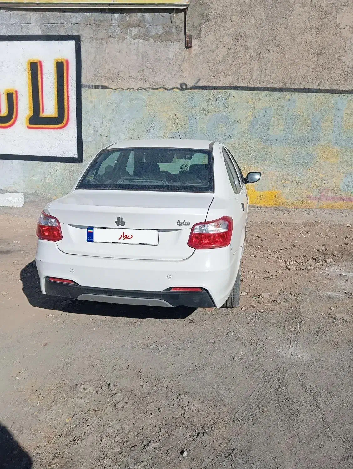 ساینا 1402s|خودرو سواری و وانت|اراک, |دیوار