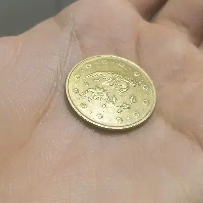 سکه ۵۰۰ ریالی سال ۸۶|کلکسیون سکه، تمبر، اسکناس|تهران, شهرک آزمایش|دیوار