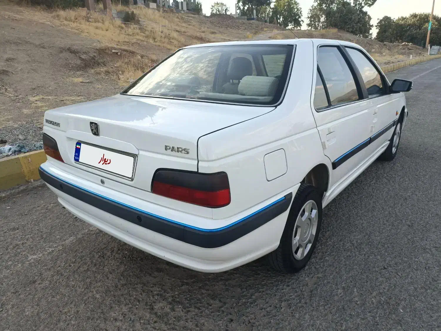 پارس سال 96|خودرو سواری و وانت|بانه, |دیوار