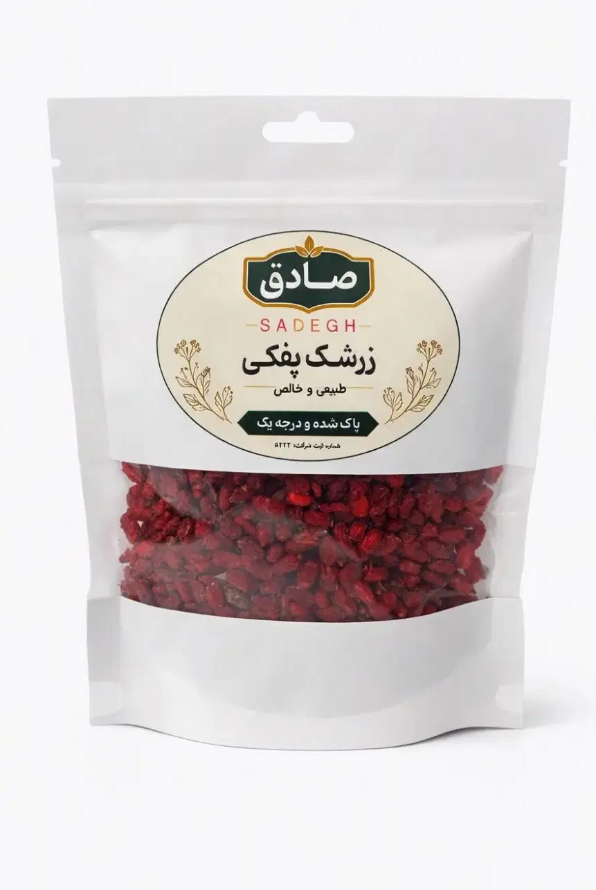 محصولات مواد غذایی ارگانیک صادق|عمدهفروشی|تهران, خواجه نصیر طوسی|دیوار