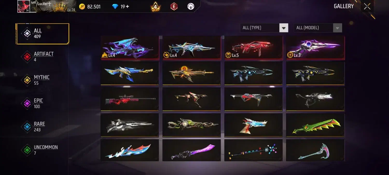 اکانت گاد فری فایر قدیمی|کنسول، بازی ویدئویی و آنلاین|آبدان, |دیوار