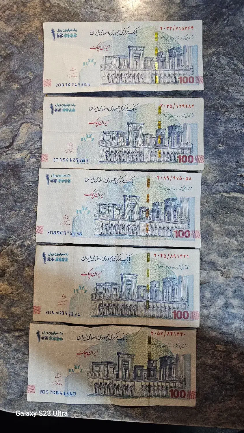 تراول ۱۰۰ تومنی با امضای همتی(قرمز)|کلکسیون سکه، تمبر، اسکناس|تهران, منیریه|دیوار