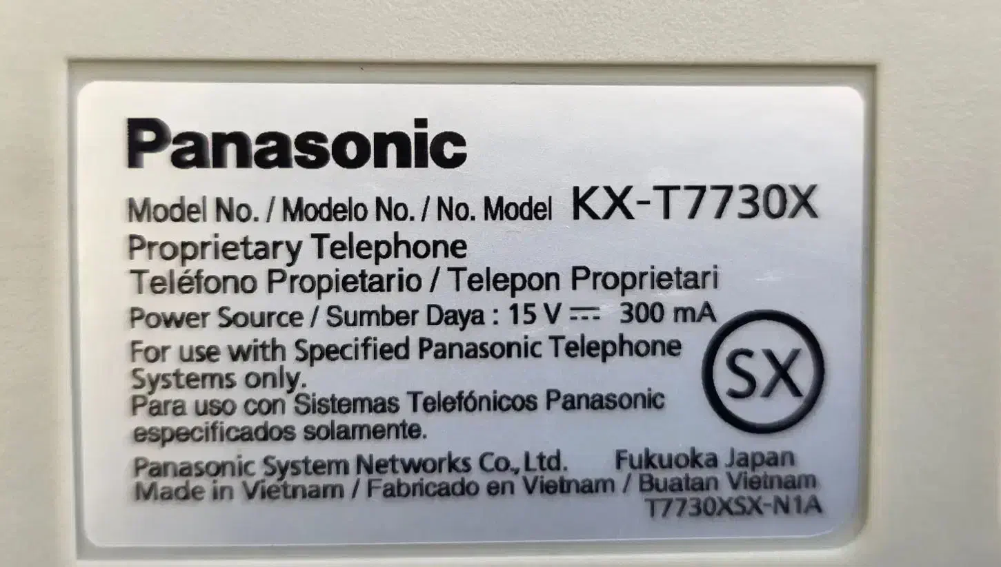 تلفن سانترال پاناسونیک|تلفن رومیزی|فردوسیه, |دیوار