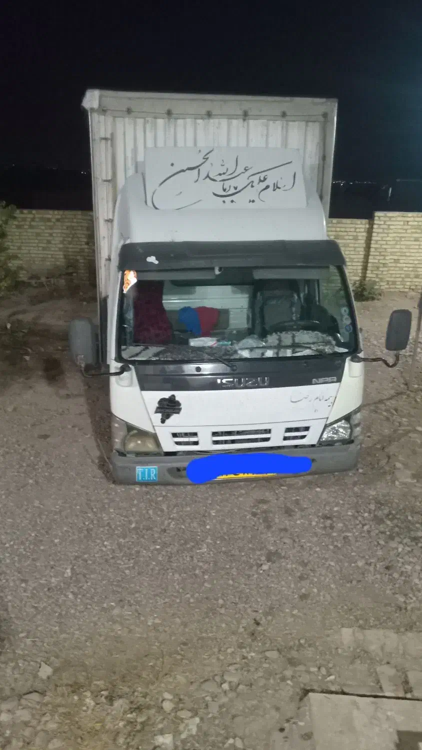 ماشین ایسوزی|خودرو سنگین|تاکستان, |دیوار