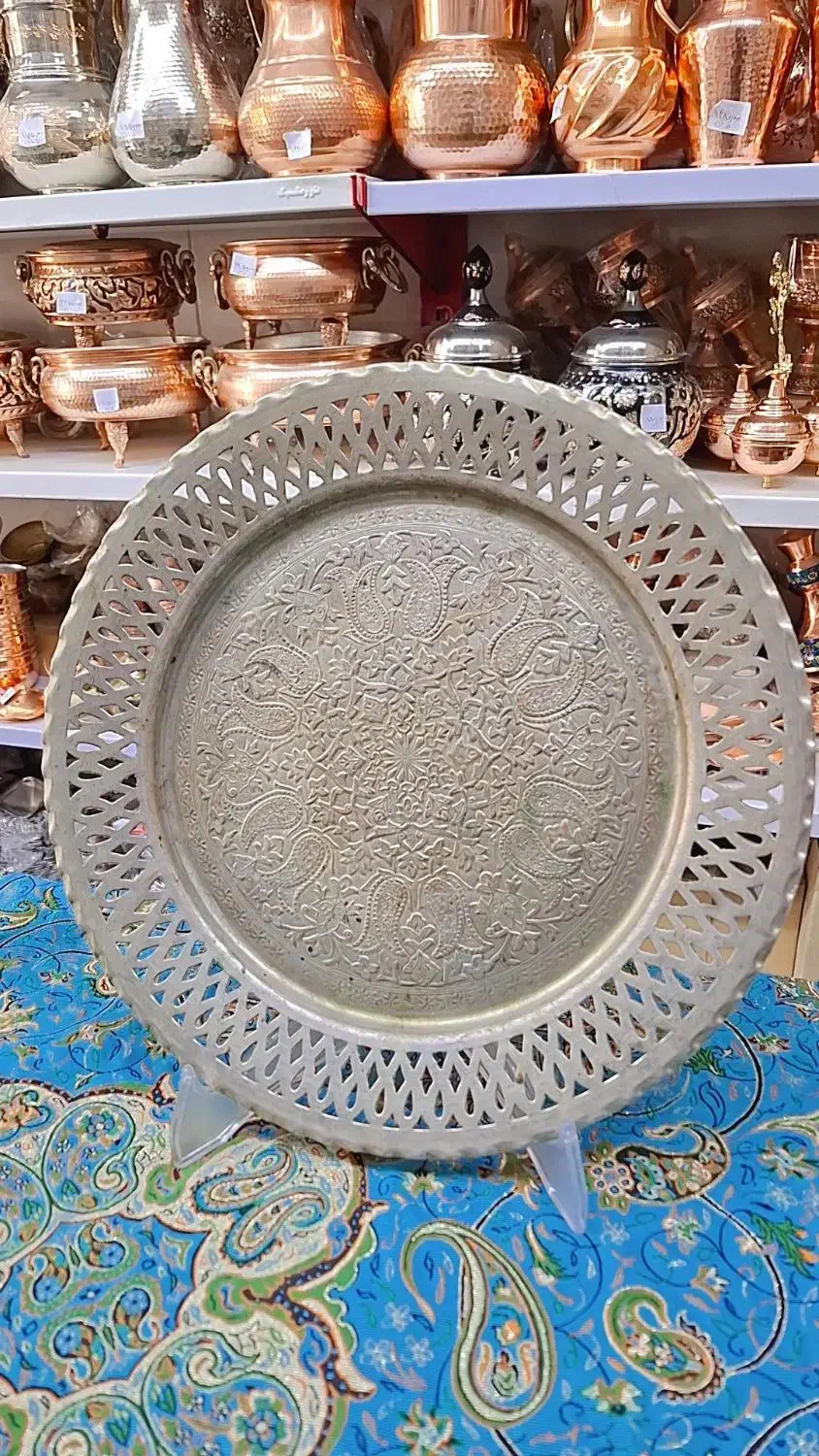 سینی مسی قدیمی|کلکسیون اشیاء عتیقه|بجنورد, |دیوار