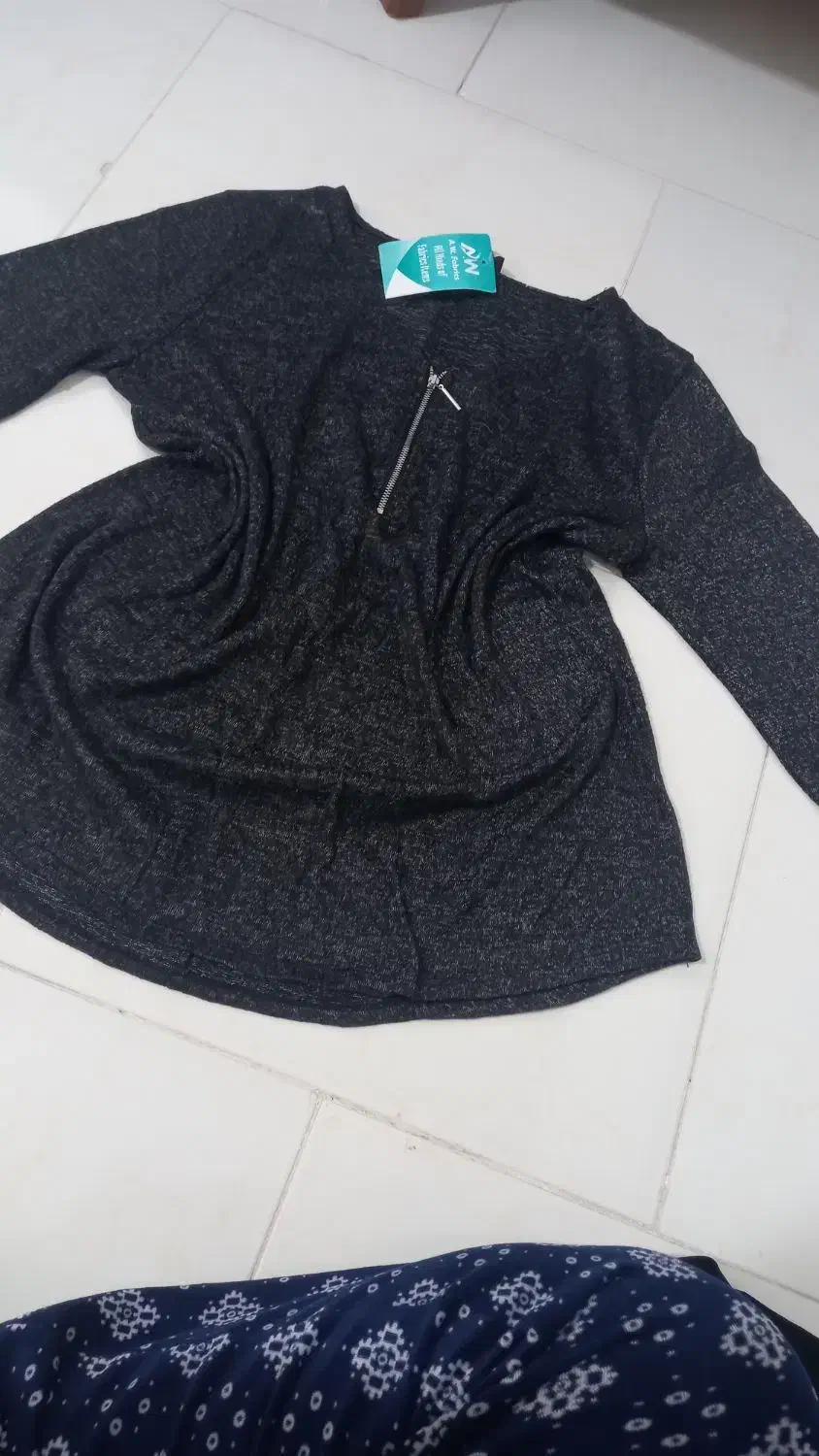 لباس باف|لباس|گلبهار, شهر جدید گلبهار|دیوار