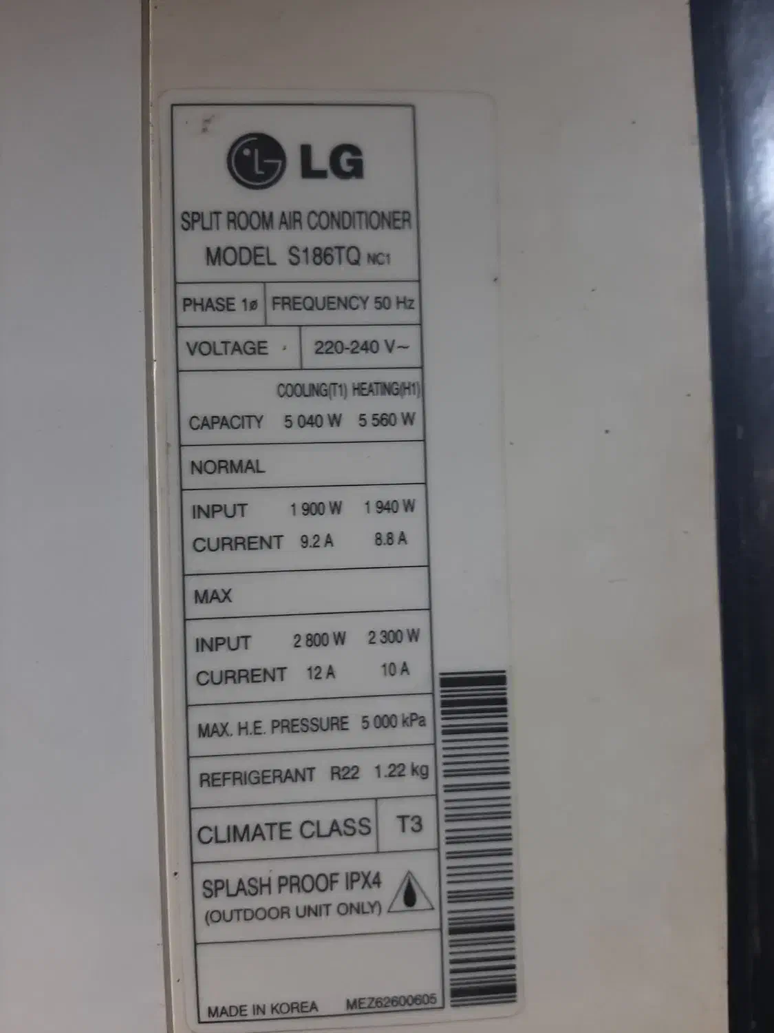 کولر18 هزار ال جی|کولر گازی و فن‌کوئل|لنگرود, |دیوار