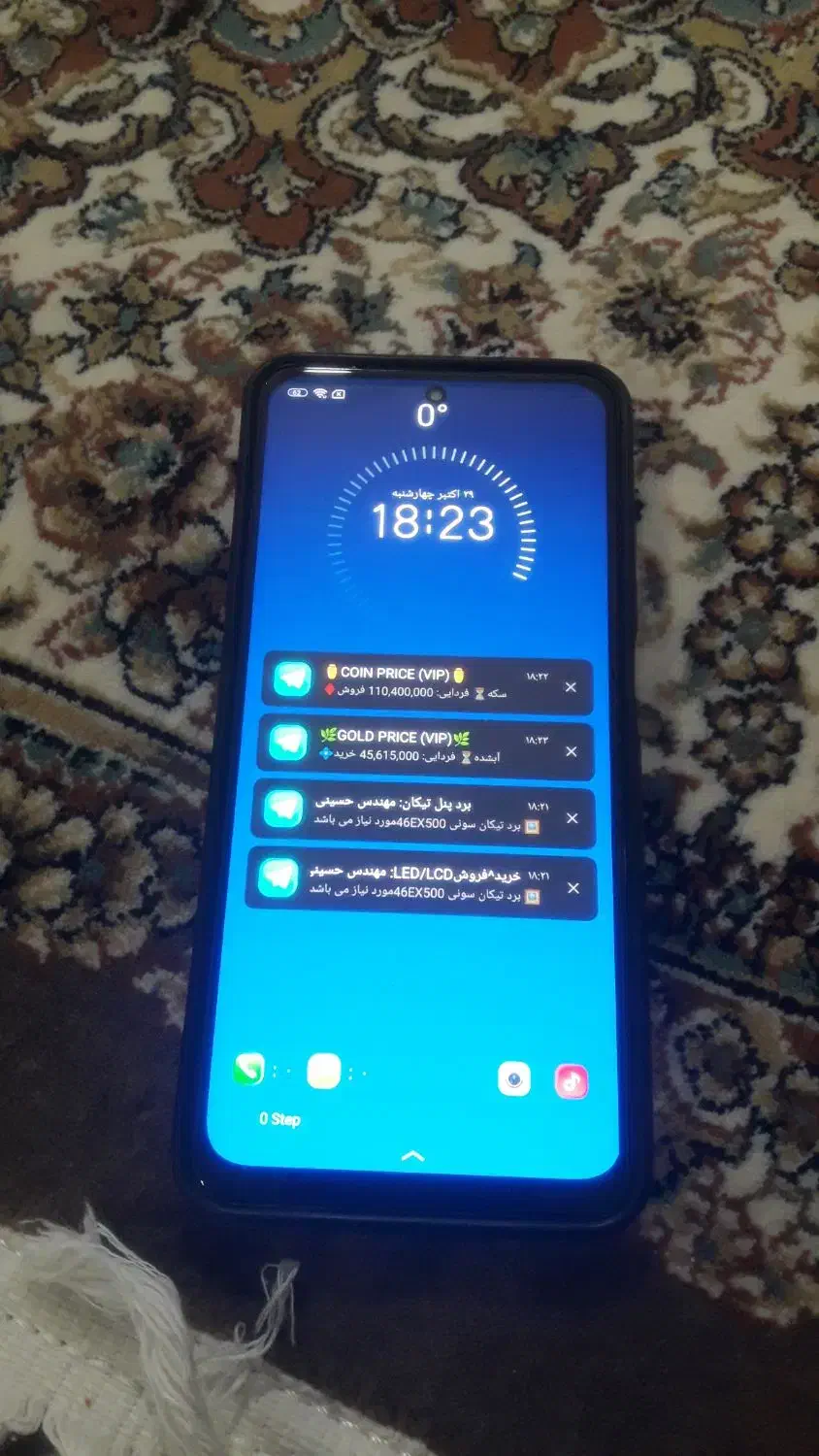 شیامی نوت ۱۱|موبایل|قم, شهرک امام حسین|دیوار
