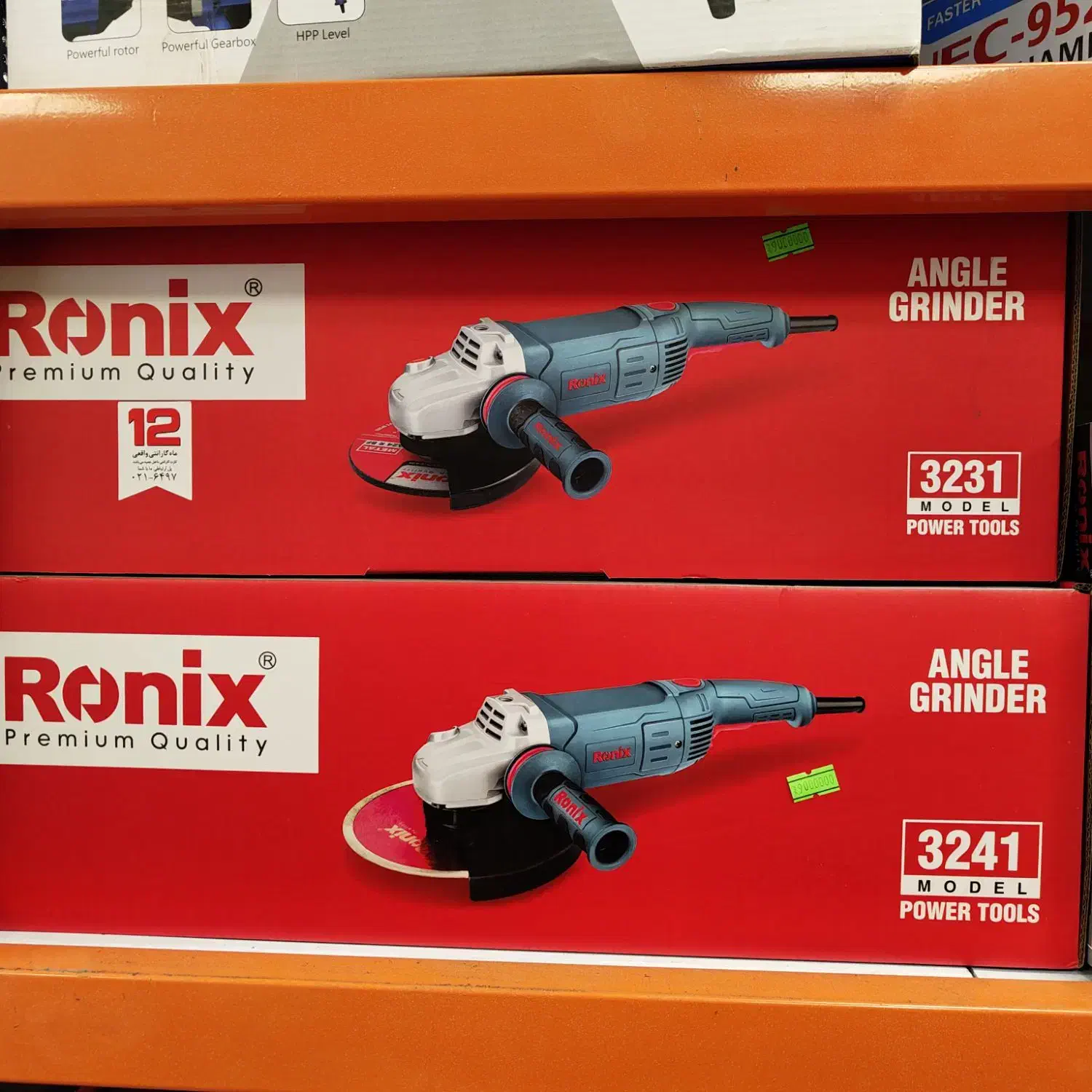 حراج استثنایی محصولات رونیکس|ابزارآلات|گرگان, |دیوار