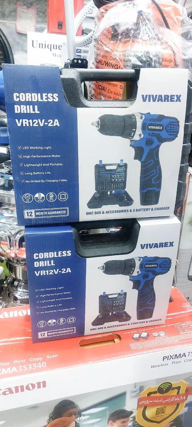 دریل پیچ بندشارژی سری42عددی|ماشین‌آلات صنعتی|بروجرد, |دیوار