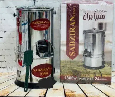 سبزی خردکن سبز ایران اصل|خردکن، آسیاب، غذاساز|اردبیل, |دیوار