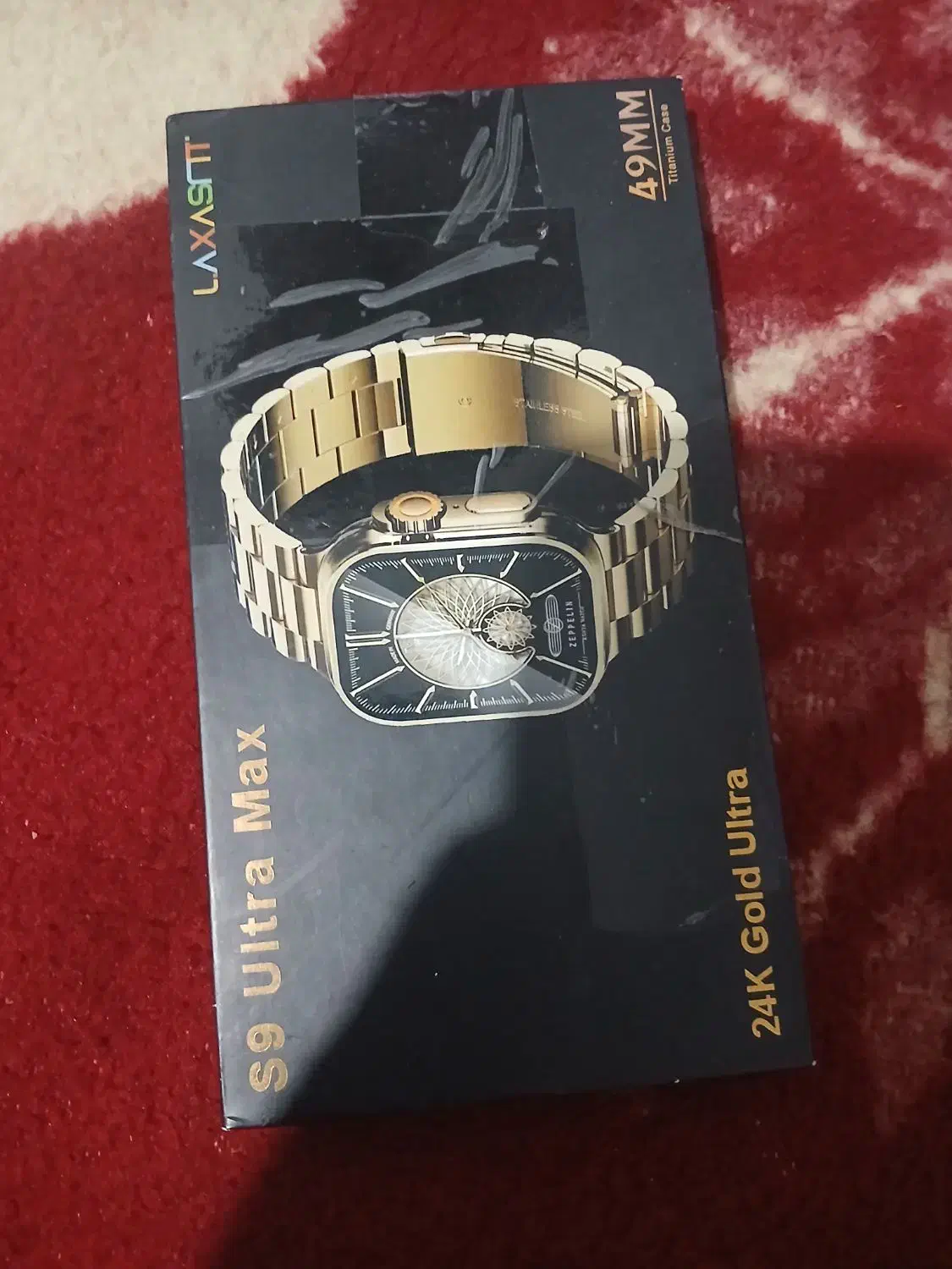 ساعت هوشمند|ساعت|مریوان, |دیوار