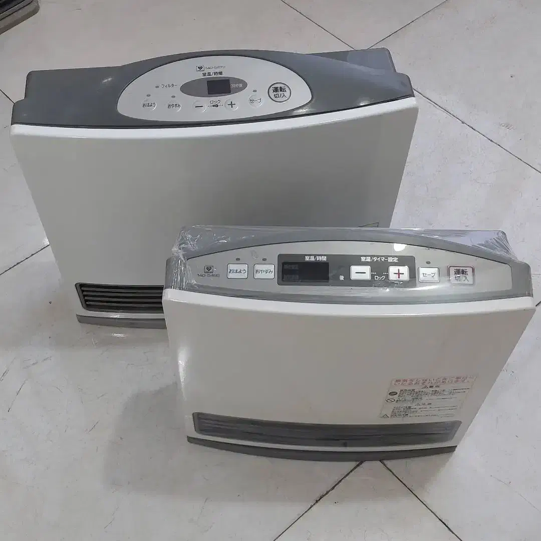 دائم کار کردن بخاری ژاپنی|خدمات پیشه و مهارت|اردکان, |دیوار