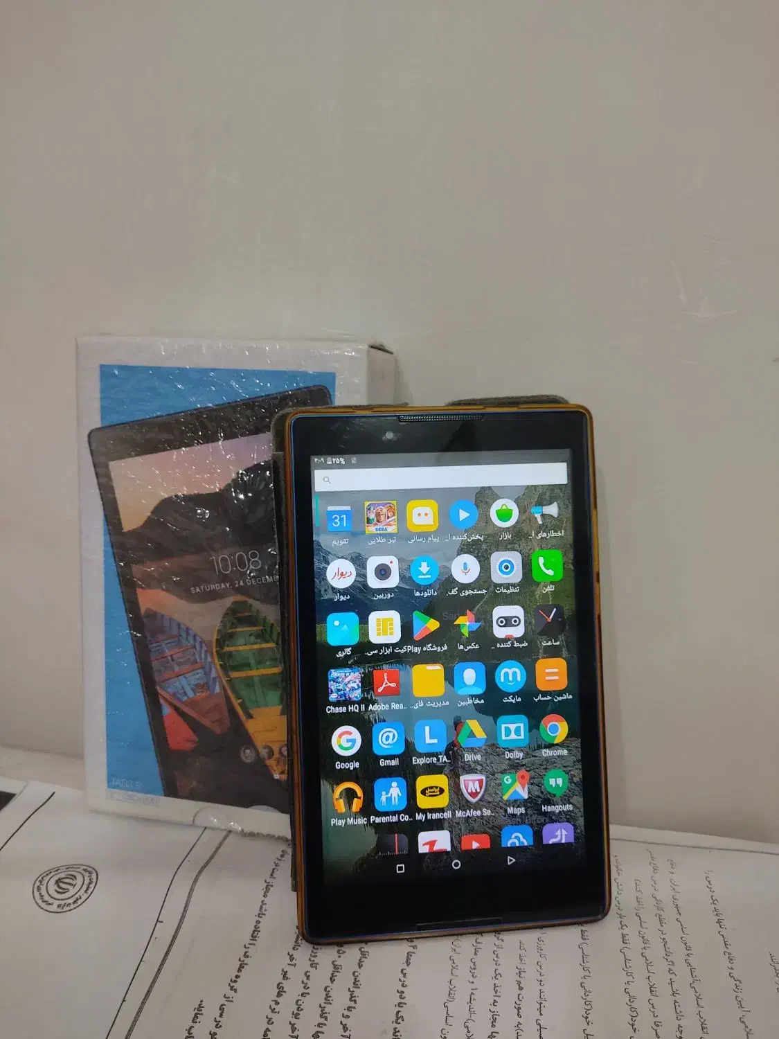 تبلت|تبلت|نیشابور, مازول|دیوار