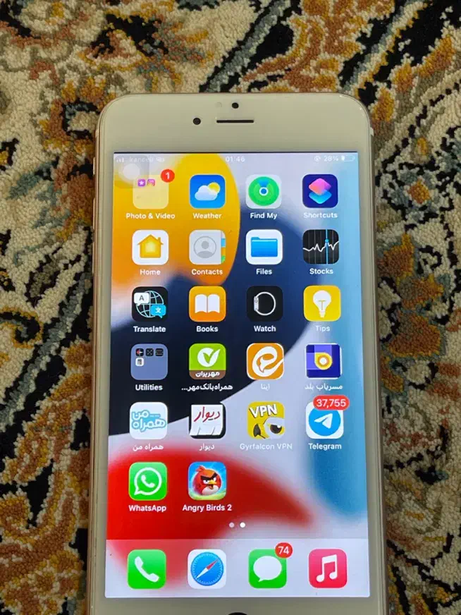 فروش ایفون سیکس اس پلاس|موبایل|یاسوج, |دیوار