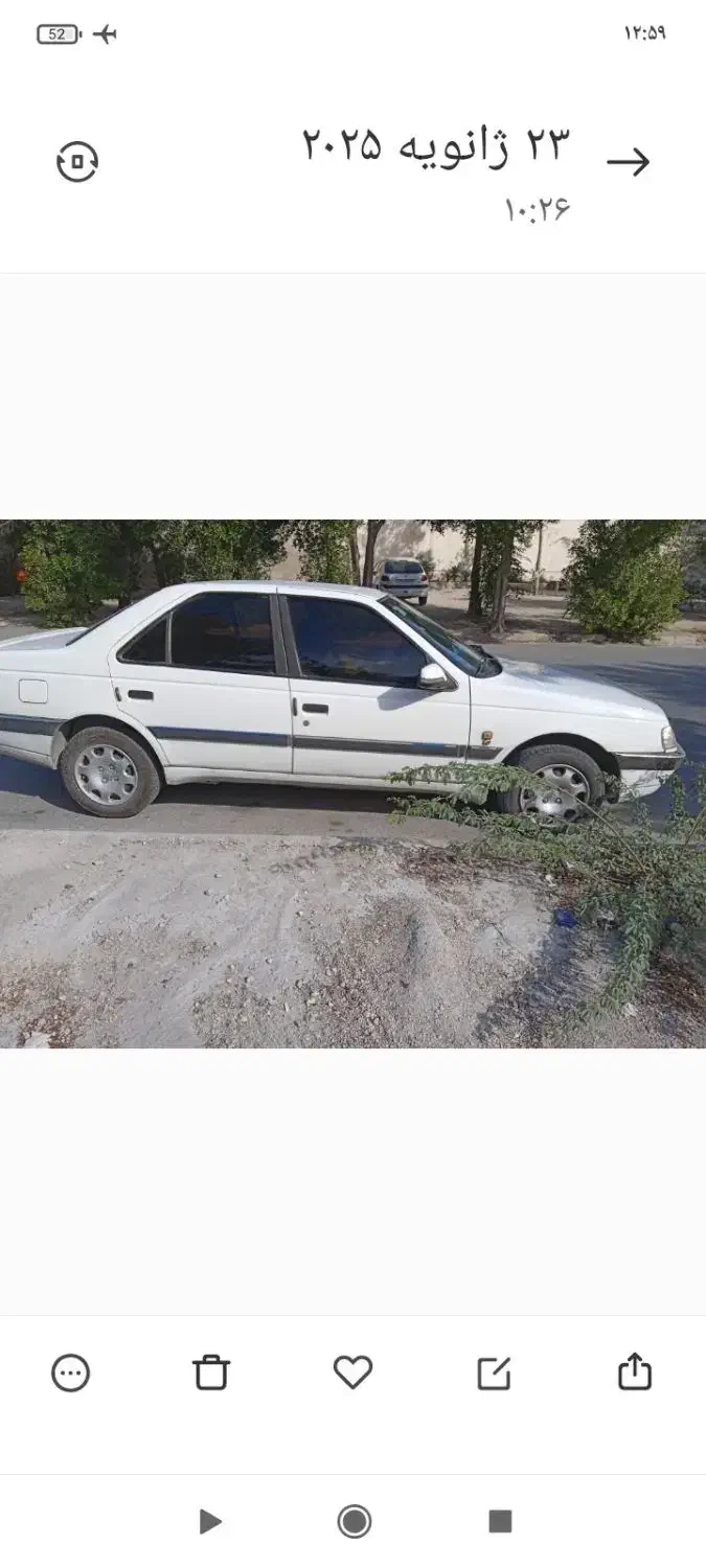 پژو 405 موتور تیوفایو94|خودرو سواری و وانت|بوشهر, |دیوار