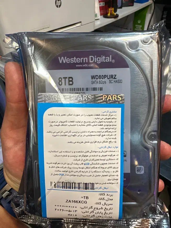 فروشنده و خریدار لپتاپ و قطعات کامپوتر|رایانه همراه|تهران, میدان ولیعصر|دیوار